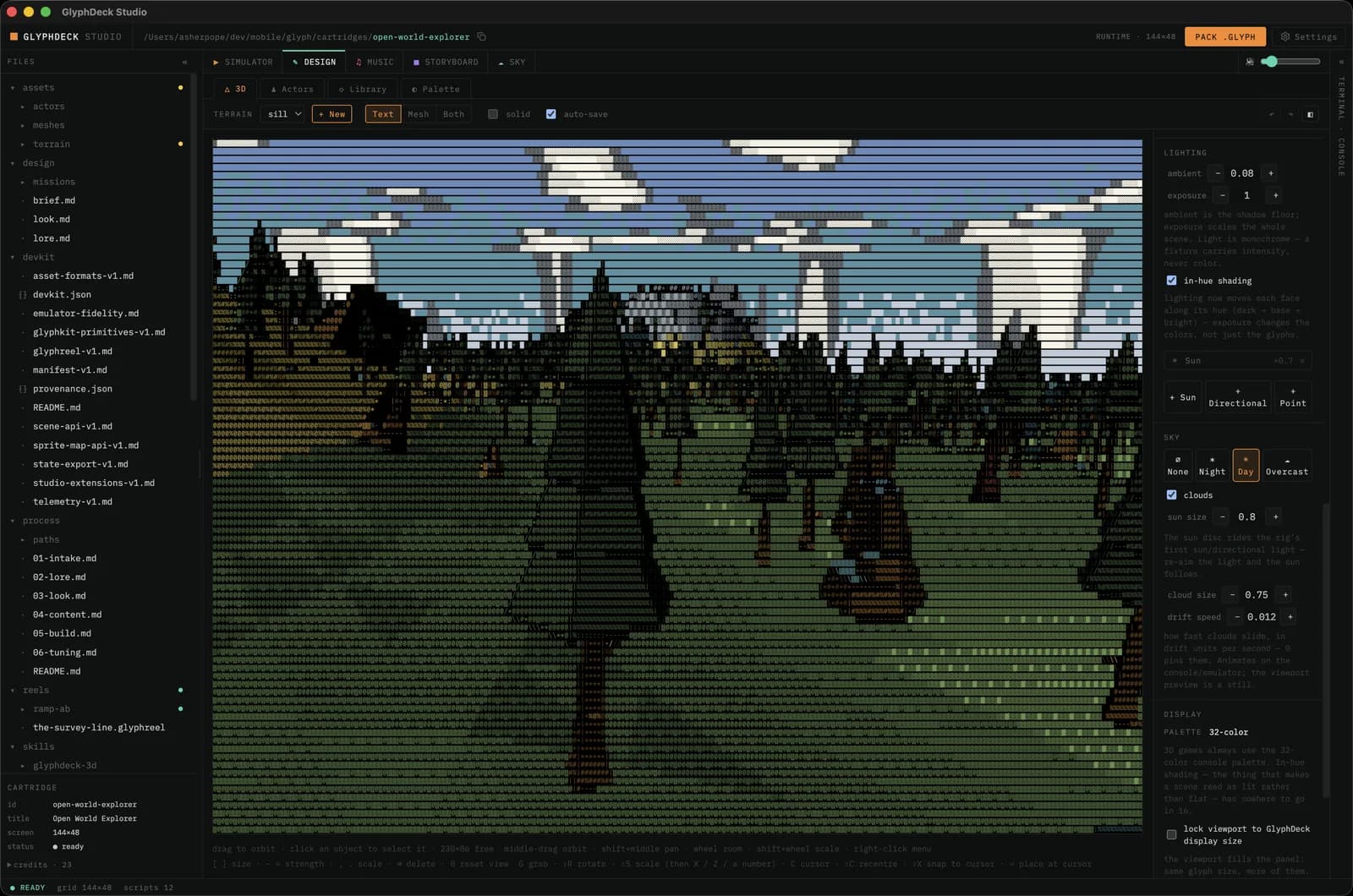 The Studio's 3D design tab, showing a glyph-rendered landscape with lighting and sky controls